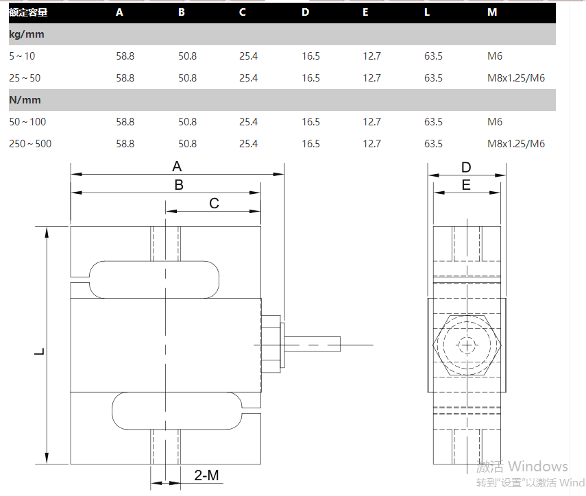 SSM-1000N