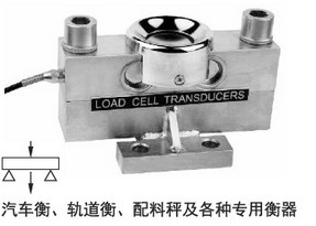 柯力BTA-D-5T稱重傳感器