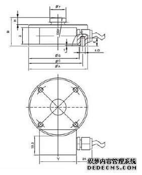  美國(guó)sensolink稱重傳感器 SLC2S產(chǎn)品尺寸