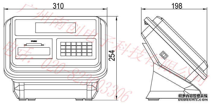 XK3190-DS3M3稱(chēng)重顯示控制儀表產(chǎn)品尺寸