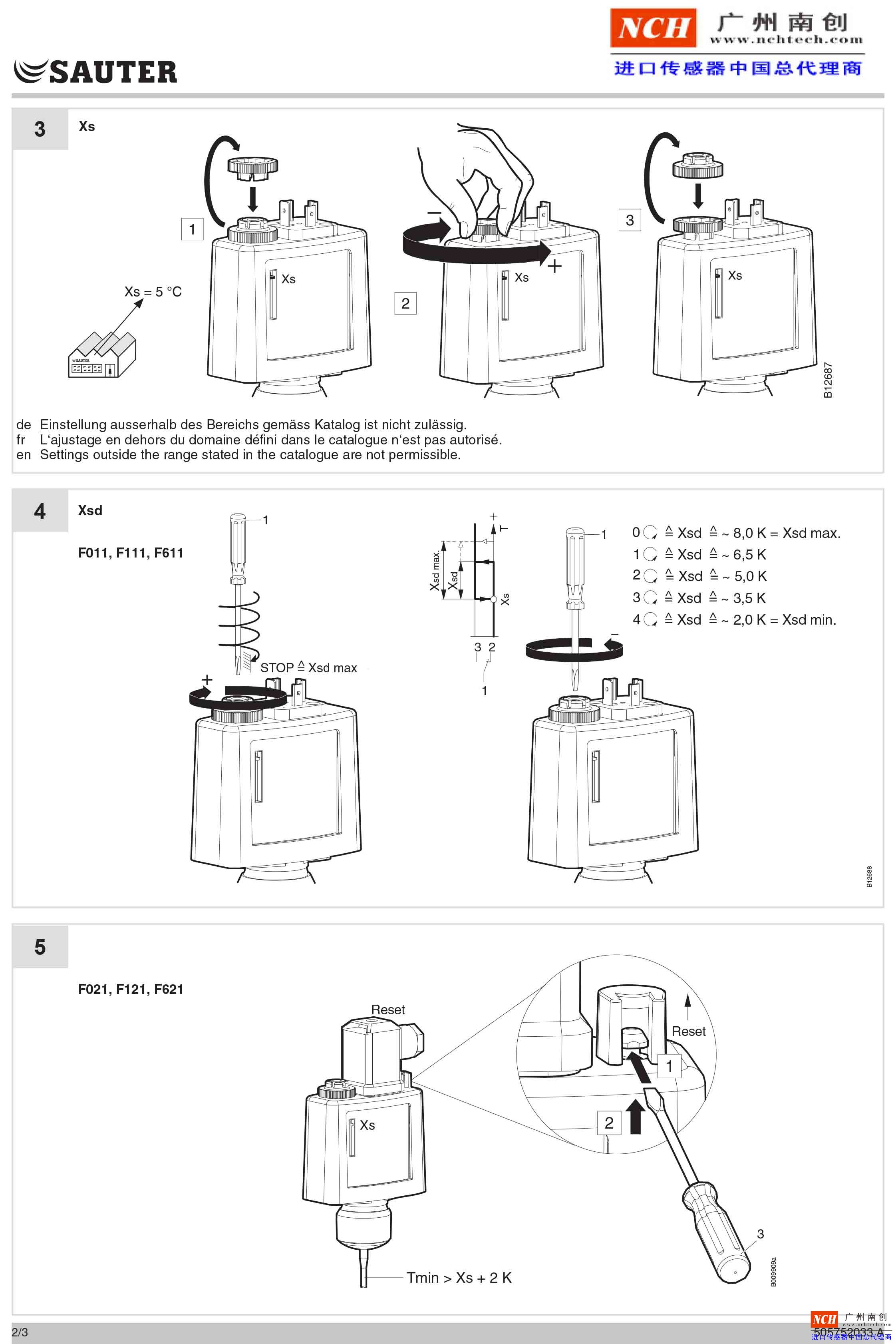 TFL 201控制器 TFL 201冰箱后衛(wèi)控制器安裝說(shuō)明